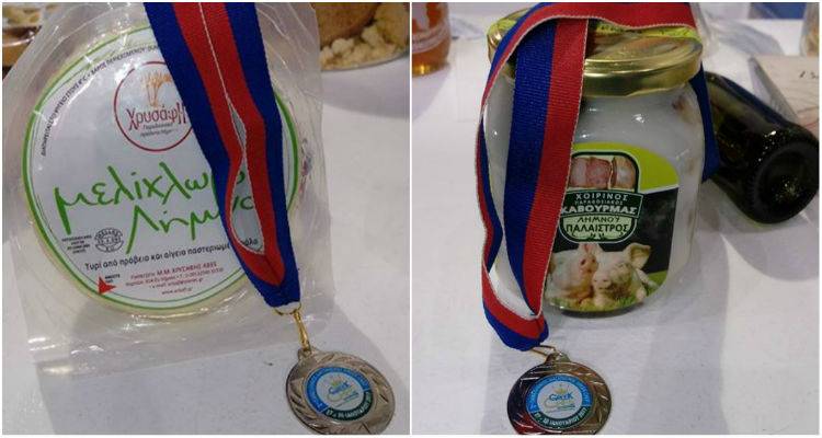 &Tau;&omicron; &alpha;&rho;&gamma;&upsilon;&rho;ό &mu;&epsilon;&tau;ά&lambda;&lambda;&iota;&omicron; &gamma;&iota;&alpha; &tau;&omicron; &Iota;&Epsilon;&Kappa; &Alpha;&Lambda;&Phi;&Alpha; &kappa;&alpha;&iota; &tau;&alpha; &Lambda;&eta;&mu;&nu;&iota;ά &Pi;&rho;&omicron;ϊό&nu;&tau;&alpha; &phi;έ&rho;&nu;&epsilon;&iota; &upsilon;&pi;&omicron;&tau;&rho;&omicron;&phi;ί&epsilon;&sigmaf; &sigma;&tau;&alpha; &pi;&alpha;&iota;&delta;&iota;ά &tau;&omicron;&upsilon; &nu;&eta;&sigma;&iota;&omicron;ύ(mp3 + video + photos)