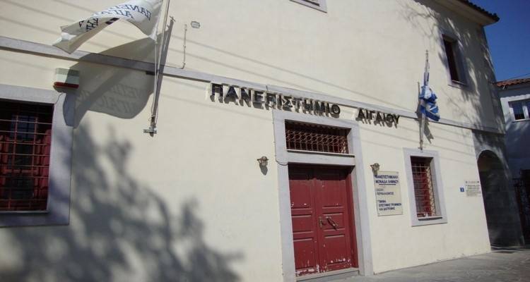 Διαλέξεις και πάλι στη Λήμνο | Κάθε Τετάρτη πάμε Πανεπιστήμιο