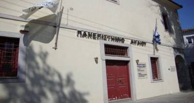 Διαλέξεις και πάλι στη Λήμνο | Κάθε Τετάρτη πάμε Πανεπιστήμιο