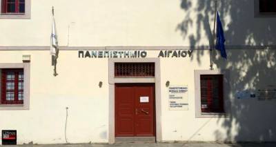 &Pi;&rho;&omega;&tau;&omicron;&pi;&omicron;&rho;&iota;&alpha;&kappa;ό &pi;&rho;ό&gamma;&rho;&alpha;&mu;&mu;&alpha; &alpha;&gamma;&omicron;&rho;&alpha;&sigma;&tau;&iota;&kappa;ή&sigmaf; &kappa;&omicron;&iota;&nu;ό&tau;&eta;&tau;&alpha;&sigmaf; &alpha;&pi;ό &tau;&omicron; &Pi;&alpha;&nu;&epsilon;&pi;&iota;&sigma;&tau;ή&mu;&iota;&omicron; &Alpha;&iota;&gamma;&alpha;ί&omicron;&upsilon;