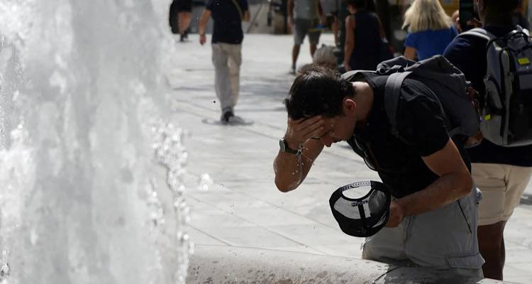 Τσατραφύλλιας: Στην Ελλάδα η υψηλότερη θερμοκρασία της Ευρώπης σήμερα -Στη Φθιώτιδα έφτασε 43,2 βαθμούς