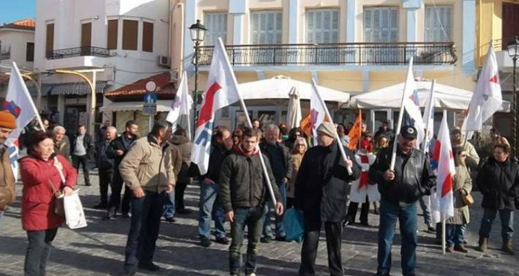 Λήμνος: Κάλεσμα για συμμετοχή στην απεργία της 24ης Σεπτεμβρίου