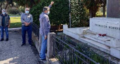 Το ΚΚΕ Λήμνου τίμησε την Εργατική Πρωτομαγιά (photos)