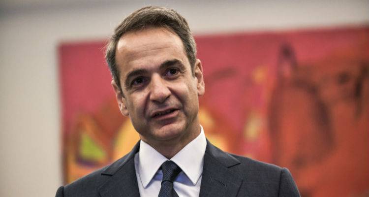 &Epsilon;&pi;&alpha;&phi;έ&sigmaf; &Mu;&eta;&tau;&sigma;&omicron;&tau;ά&kappa;&eta; &mu;&epsilon; &Iota;&epsilon;&rho;ώ&nu;&upsilon;&mu;&omicron;, &Kappa;&iota;&kappa;ί&lambda;&iota;&alpha; &kappa;&alpha;&iota; &Rho;έ&gamma;&kappa;&lambda;&iota;&nu;&gamma;&kappa; &sigma;ή&mu;&epsilon;&rho;&alpha;