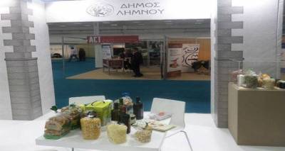 &Lambda;ή&mu;&nu;&omicron;&sigmaf; &Tau;&omicron;&upsilon;&rho;&iota;&sigma;&tau;&iota;&kappa;ή: &laquo;&Epsilon;&pi;ό&mu;&epsilon;&nu;&omicron;&sigmaf; &sigma;&tau;&alpha;&theta;&mu;ό&sigmaf; &pi;&rho;&omicron;&beta;&omicron;&lambda;ή&sigmaf; &eta; &Alpha;&theta;ή&nu;&alpha;&raquo;