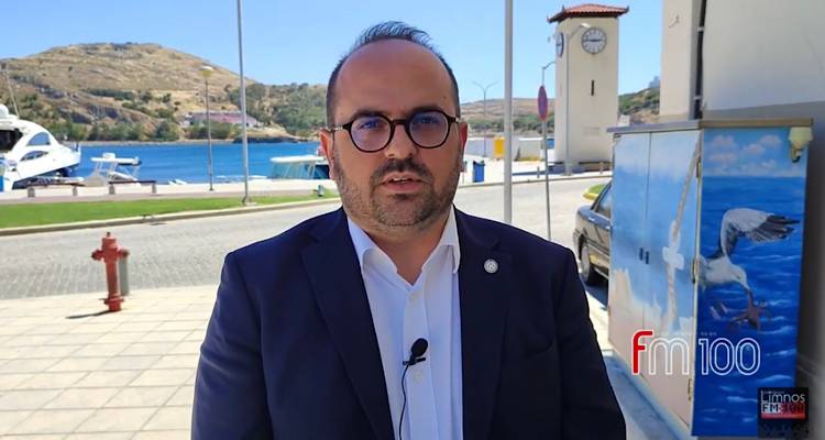 Νέα εξέλιξη: Επιχορήγηση 100.000€ ενέκρινε ο Γ. Γραμματέας Αιγαίου για εγκατάσταση συστήματος επεξεργασίας νερού στον Δ. Λήμνου
