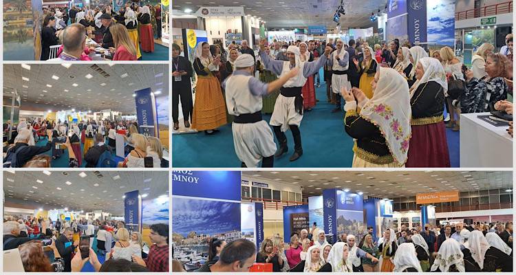 &Xi;&epsilon;&sigma;ή&kappa;&omega;&sigma;&epsilon; &tau;&eta;&nu; Philoxenia &eta; &Lambda;ή&mu;&nu;&omicron;&sigmaf;