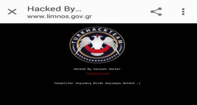 &Mu;ή&nu;&upsilon;&sigma;&eta; &kappa;&alpha;&tau;έ&theta;&epsilon;&sigma;&epsilon; &omicron; &Delta;ή&mu;&alpha;&rho;&chi;&omicron;&sigmaf; &Lambda;ή&mu;&nu;&omicron;&upsilon; &mu;&epsilon;&tau;ά &tau;&omicron; &laquo;&chi;&alpha;&kappa;ά&rho;&iota;&sigma;&mu;&alpha;&raquo; &sigma;&tau;&eta;&nu; &iota;&sigma;&tau;&omicron;&sigma;&epsilon;&lambda;ί&delta;&alpha; &tau;&omicron;&upsilon; &Delta;ή&mu;&omicron;&upsilon;