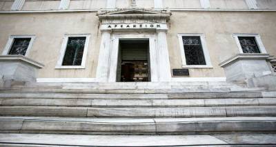 &Sigma;&tau;&omicron; &Sigma;&tau;&Epsilon; &eta; &Kappa;&Epsilon;&Delta;&Epsilon; &gamma;&iota;&alpha; &tau;&alpha; &tau;&alpha;&mu;&epsilon;&iota;&alpha;&kappa;ά &delta;&iota;&alpha;&theta;έ&sigma;&iota;&mu;&alpha;