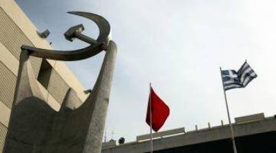 Το ΚΚΕ Λήμνου για την τροπολογία που καταργεί τις ΣΣΕ των ναυτεργατών