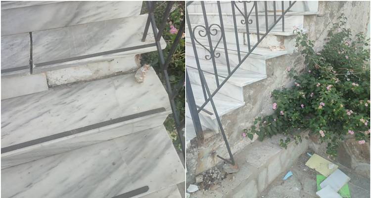 Λήμνος: Βανδαλισμοί στο Δημοτικό Σχολείο Κοντοπουλίου | Κατεστραμμένα σκαλιά και ζημιές στα κάγκελα