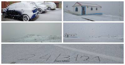 &Tau;ώ&rho;&alpha;! &Tau;&omicron; &laquo;έ&sigma;&tau;&rho;&omega;&sigma;&epsilon;&raquo; &sigma;&tau;&eta; &Beta;ί&gamma;&lambda;&alpha;