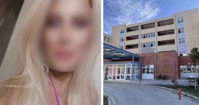 &Sigma;&epsilon; &alpha;&nu;&alpha;&sigma;&tau;&omicron;&lambda;ή &eta; &pi;&alpha;&iota;&delta;ί&alpha;&tau;&rho;&omicron;&sigmaf; &sigma;&tau;&omicron; &Nu;&omicron;&sigma;&omicron;&kappa;&omicron;&mu;&epsilon;ί&omicron; &Zeta;&alpha;&kappa;ύ&nu;&theta;&omicron;&upsilon; -&Eta; &kappa;&alpha;&tau;&alpha;&gamma;&gamma;&epsilon;&lambda;ί&alpha; &tau;&eta;&sigmaf; &mu;&eta;&tau;έ&rho;&alpha;&sigmaf; &tau;&omicron;&upsilon; &mu;&omega;&rho;&omicron;ύ &mu;&epsilon; &mu;&eta;&nu;&iota;&gamma;&gamma;ί&tau;&iota;&delta;&alpha;, &eta; &omicron;&rho;&gamma;ή &tau;&omicron;&upsilon; Ά&delta;&omega;&nu;&iota;