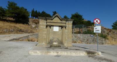 &Chi;&rho;&omicron;&nu;&omicron;&delta;&iota;&alpha;&kappa;ό&pi;&tau;&eta;&sigmaf; &sigma;&tau;&eta;&nu; &pi;&eta;&gamma;ή &tau;&omega;&nu; &Theta;έ&rho;&mu;&omega;&nu;