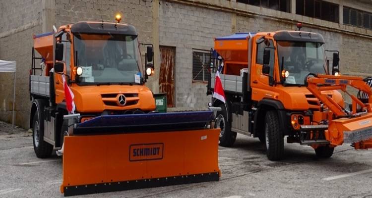 Πρόταση χρηματοδότησης για νέο εξοπλισμό Πολιτικής Προστασίας από τον Δήμο Λήμνου