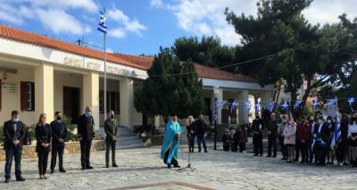 &Epsilon;&omicron;&rho;&tau;&alpha;&sigma;&mu;ό&sigmaf; &Epsilon;&theta;&nu;&iota;&kappa;ή&sigmaf; &Epsilon;&pi;&epsilon;&tau;&epsilon;ί&omicron;&upsilon; &Tau;&eta;&sigmaf; 28&eta;&sigmaf; &Omicron;&kappa;&tau;&omega;&beta;&rho;ί&omicron;&upsilon; 1940 &sigma;&tau;&omicron;&nu; Ά&gamma;&iota;&omicron; &Epsilon;&upsilon;&sigma;&tau;&rho;ά&tau;&iota;&omicron;