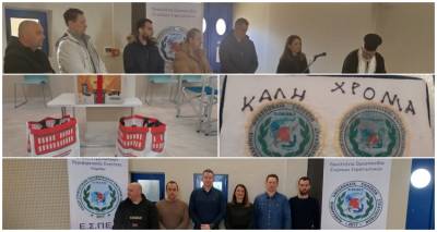 &Omicron;&iota; &sigma;&tau;&rho;&alpha;&tau;&iota;&omega;&tau;&iota;&kappa;&omicron;ί &tau;&eta;&sigmaf; &Lambda;ή&mu;&nu;&omicron;&upsilon; ά&phi;&eta;&sigma;&alpha;&nu; &gamma;&iota;&alpha; &lambda;ί&gamma;&omicron; &tau;&eta; &sigma;&tau;&omicron;&lambda;ή | &Mu;&iota;&alpha; &gamma;&iota;&omicron;&rho;&tau;ή &epsilon;&nu;ό&tau;&eta;&tau;&alpha;&sigmaf; &kappa;&alpha;&iota; &delta;&iota;&epsilon;&kappa;&delta;ί&kappa;&eta;&sigma;&eta;&sigmaf; &gamma;&iota;&alpha; &tau;&eta;&nu; &Epsilon;.&Sigma;.&Pi;&Epsilon;.&Epsilon;.&Lambda;.