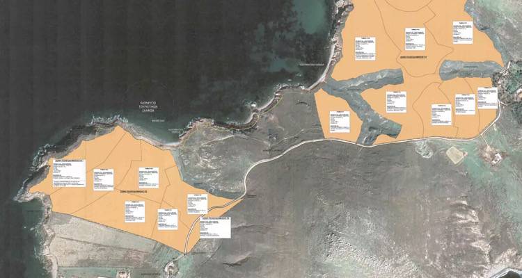 &Tau;&iota; &pi;&epsilon;&rho;&iota;&lambda;&alpha;&mu;&beta;ά&nu;&epsilon;&iota; &tau;&omicron; &nu;έ&omicron; project &tau;&eta;&sigmaf; &omicron;&iota;&kappa;&omicron;&gamma;έ&nu;&epsilon;&iota;&alpha;&sigmaf; &Mu;&pi;&omicron;ύ&mu;&pi;&omicron;&upsilon;&rho;&alpha; &sigma;&tau;&eta; &Lambda;ή&mu;&nu;&omicron; &ndash; &Epsilon;&pi;έ&nu;&delta;&upsilon;&sigma;&eta; 171 &epsilon;&kappa;&alpha;&tau;. &epsilon;&upsilon;&rho;ώ