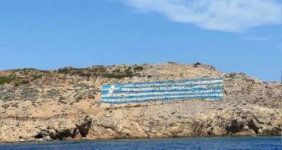 &Tau;&omicron;&upsilon;&rho;&kappa;&iota;&kappa;ά &Mu;&Mu;&Epsilon; &sigma;&epsilon; &alpha;&mu;ό&kappa;: &laquo;&Pi;&rho;&omicron;&beta;&omicron;&kappa;ά&tau;&sigma;&iota;&alpha; &Mu;&eta;&tau;&sigma;&omicron;&tau;ά&kappa;&eta;&raquo; | &laquo;&Eta; &Psi;έ&rho;&iota;&mu;&omicron;&sigmaf; &epsilon;ί&nu;&alpha;&iota; &tau;&omicron;&upsilon;&rho;&kappa;&iota;&kappa;ή ό&pi;&omega;&sigmaf; &kappa;&alpha;&iota; &tau;&alpha; &Iota;&mu;&iota;&alpha;&raquo;