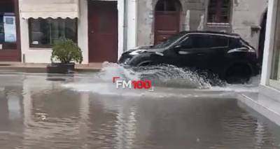 Ό&lambda;&alpha; &tau;&rho;&iota;&gamma;ύ&rho;&omega; &alpha;&lambda;&lambda;ά&zeta;&omicron;&upsilon;&nu;&epsilon; &kappa;&alpha;&iota; ό&lambda;&alpha; &tau;&alpha; ί&delta;&iota;&alpha; &mu;έ&nu;&omicron;&upsilon;&nu; | &Pi;&lambda;&eta;&mu;&mu;ύ&rho;&iota;&sigma;&epsilon; &xi;&alpha;&nu;ά &tau;&omicron; &Kappa;&Tau;&Epsilon;&Lambda; &mu;&epsilon; &tau;&eta;&nu; &pi;&rho;ώ&tau;&eta; &beta;&rho;&omicron;&chi;&eta;