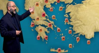 &Eta; &pi;&rho;ό&gamma;&nu;&omega;&sigma;&eta; &tau;&omicron;&upsilon; &kappa;&alpha;&iota;&rho;&omicron;ύ &alpha;&pi;ό &tau;&omicron;&nu; &Sigma;ά&kappa;&eta; &Alpha;&rho;&nu;&alpha;&omicron;ύ&tau;&omicron;&gamma;&lambda;&omicron;&upsilon; (video)