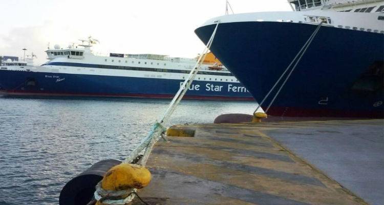 Η ΟΝΝΕΔ Λέσβου ζητάει την άμεση λύση στο πρόβλημα της ακτοπλοικής σύνδεσης της Λήμνου