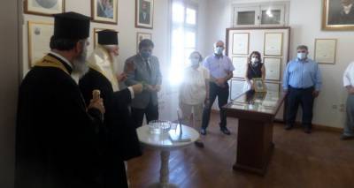 &Alpha;&nu;&omicron;&iota;&kappa;&tau;ή &sigma;&tau;&omicron; &kappa;&omicron;&iota;&nu;ό &eta; &Alpha;ί&theta;&omicron;&upsilon;&sigma;&alpha; &Mu;&epsilon;&gamma;ά&lambda;&omega;&nu; &Epsilon;&upsilon;&epsilon;&rho;&gamma;&epsilon;&tau;ώ&nu; &tau;&eta;&sigmaf; &Lambda;ή&mu;&nu;&omicron;&upsilon; &sigma;&tau;&omicron; &Sigma;&alpha;&chi;&tau;&omicron;ύ&rho;&epsilon;&iota;&omicron;