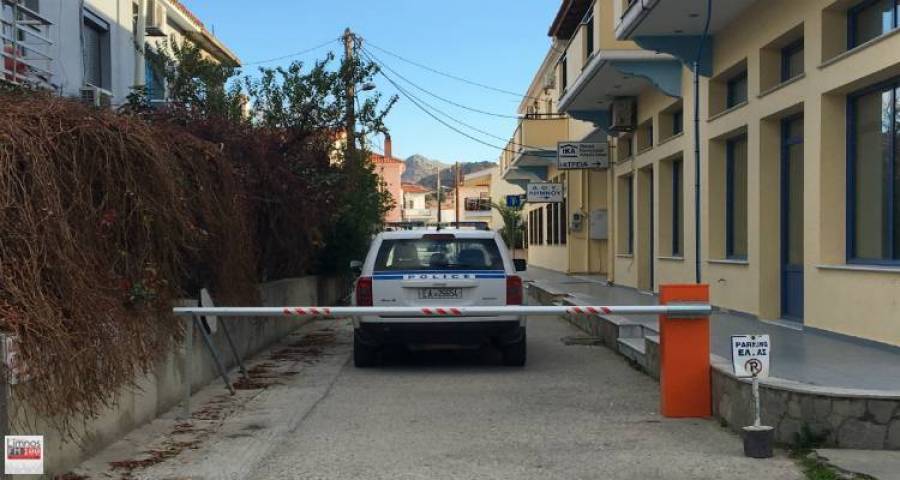 &Lambda;ή&mu;&nu;&omicron;&sigmaf;: &Pi;&iota;ά&sigma;&tau;&eta;&kappa;&epsilon; &nu;&alpha; &omicron;&delta;&eta;&gamma;&epsilon;ί &mu;&epsilon; &laquo;&kappa;&omicron;&mu;&mu;έ&nu;&epsilon;&sigmaf;&raquo; &pi;&iota;&nu;&alpha;&kappa;ί&delta;&epsilon;&sigmaf; &gamma;&iota;&alpha; &pi;&rho;&omicron;&eta;&gamma;&omicron;ύ&mu;&epsilon;&nu;&eta; &pi;&alpha;&rho;&alpha;&nu;&omicron;&mu;ί&alpha;!