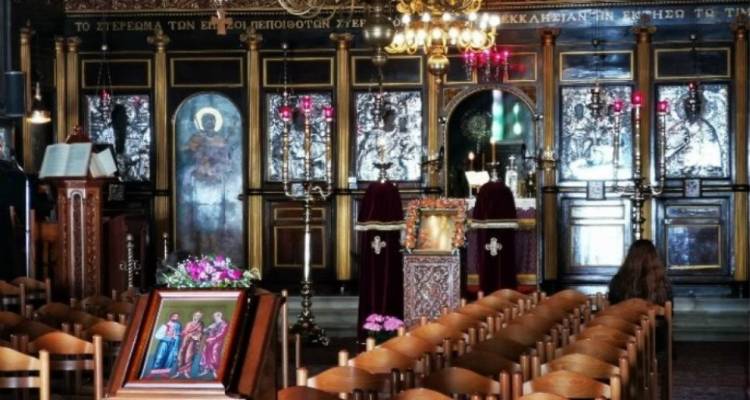 ΕΡΤ: Το πρόγραμμα όλων των Ακολουθιών για τη Μεγάλη Εβδομάδα και το Πάσχα