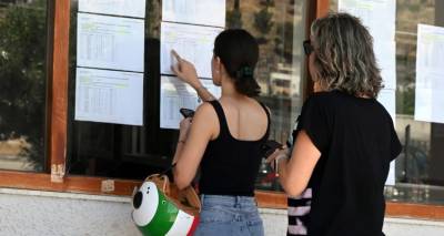 &Alpha;&nu;&tau;ί&sigma;&tau;&rho;&omicron;&phi;&eta; &mu;έ&tau;&rho;&eta;&sigma;&eta; &gamma;&iota;&alpha; &tau;&omicron;&nu; &kappa;&omega;&delta;&iota;&kappa;ό &alpha;&sigma;&phi;&alpha;&lambda;&epsilon;ί&alpha;&sigmaf; &tau;&omicron;&upsilon; &mu;&eta;&chi;&alpha;&nu;&omicron;&gamma;&rho;&alpha;&phi;&iota;&kappa;&omicron;ύ - &Mu;έ&chi;&rho;&iota; &tau;&iota; ώ&rho;&alpha; &mu;&pi;&omicron;&rho;&epsilon;ί&tau;&epsilon; &nu;&alpha; &tau;&omicron; &kappa;ά&nu;&epsilon;&tau;&epsilon;