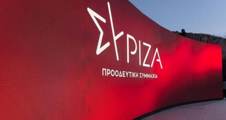&Epsilon;&kappa;&pi;&rho;ό&sigma;&omega;&pi;&omicron;&sigmaf; &alpha;&pi;ό &tau;&eta; &Lambda;ή&mu;&nu;&omicron; &sigma;&tau;&eta; &Nu;έ&alpha; &Kappa;&epsilon;&nu;&tau;&rho;&iota;&kappa;ή &Epsilon;&pi;&iota;&tau;&rho;&omicron;&pi;ή &tau;&omicron;&upsilon; &Sigma;&Upsilon;&Rho;&Iota;&Zeta;&Alpha; &Pi;.&Sigma;.