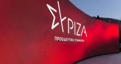 Εκπρόσωπος από τη Λήμνο στη Νέα Κεντρική Επιτροπή του ΣΥΡΙΖΑ Π.Σ.