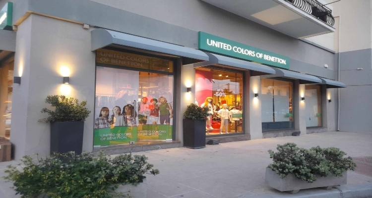 Benetton Λήμνου: BAZAAR προσφορών έως 70%, μόνο για λίγες ημέρες!
