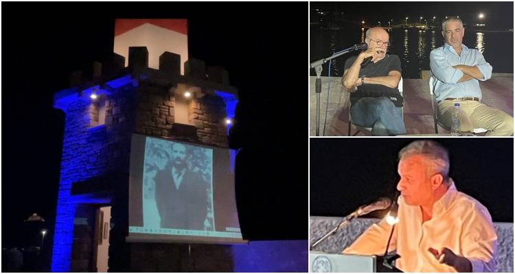 Συγχαρητήρια Δημάρχου για την εκδήλωση  του Συλλόγου Φίλων Παιδικού Παιχνιδιού &amp; Βιβλίου Λήμνου  «Μνήμες Μεταπολίτευσης»