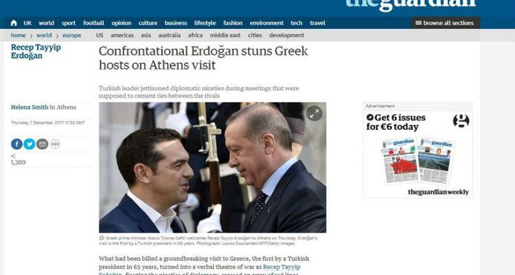 &Tau;&alpha; &delta;&iota;&epsilon;&theta;&nu;ή &Mu;&Mu;&Epsilon; &gamma;&iota;&alpha; &tau;&eta;&nu; &epsilon;&pi;ί&sigma;&kappa;&epsilon;&psi;&eta; &Epsilon;&rho;&nu;&tau;&omicron;&gamma;ά&nu;: &Sigma;ό&omicron;&upsilon; &tau;&eta;&sigmaf; &Tau;&omicron;&upsilon;&rho;&kappa;ί&alpha;&sigmaf; &sigma;&epsilon; &epsilon;&upsilon;&rho;&omega;&pi;&alpha;ϊ&kappa;ό έ&delta;&alpha;&phi;&omicron;&sigmaf;
