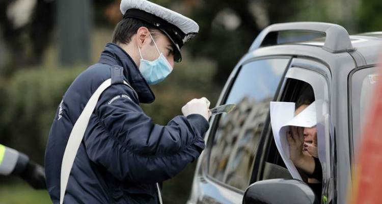 Λήμνος – Απαγόρευση κυκλοφορίας: Πιο αυστηρά τα μέτρα από απόψε το βράδυ | Εντατικοί αστυνομικοί έλεγχοι