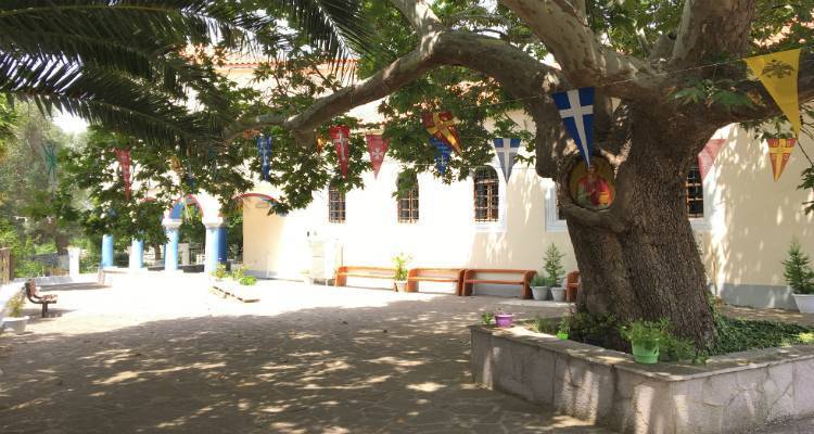 &Mu;&epsilon; &epsilon;&kappa;&kappa;&lambda;&eta;&sigma;&iota;&alpha;&sigma;&tau;&iota;&kappa;ή &lambda;&alpha;&mu;&pi;&rho;ό&tau;&eta;&tau;&alpha; &eta; &pi;&alpha;&nu;ή&gamma;&upsilon;&rho;&eta; &tau;&omicron;&upsilon; &Alpha;&gamma;ί&omicron;&upsilon; &Pi;&alpha;&nu;&tau;&epsilon;&lambda;&epsilon;ή&mu;&omicron;&nu;&omicron;&sigmaf; &sigma;&tau;o &Alpha;&nu;&delta;&rho;ώ&nu;&iota;