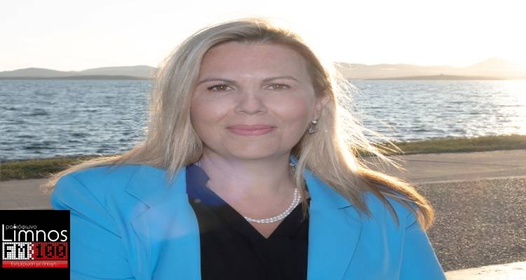 &Eta; &upsilon;&pi;. &Delta;ή&mu;&alpha;&rho;&chi;&omicron;&sigmaf; E. &Gamma;&epsilon;ώ&rho;&gamma;&alpha; &epsilon;ύ&chi;&epsilon;&tau;&alpha;&iota; &gamma;&iota;&alpha; &tau;&eta; &nu;έ&alpha; &sigma;&chi;&omicron;&lambda;&iota;&kappa;ή &chi;&rho;&omicron;&nu;&iota;ά