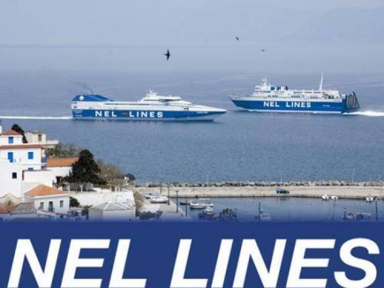 Ανακοινώθηκαν τα δρομολόγια του Πάσχα