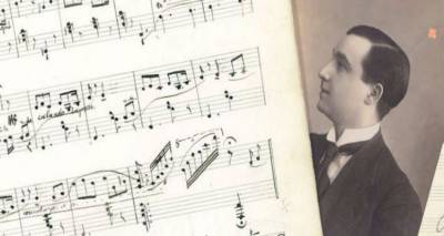 Βιβλίο-cd με χαμένα τραγούδια του Αττίκ: Τότε που έπαιζε πιάνο στα café του Παρισιού (video)