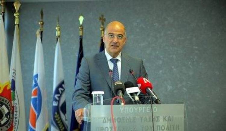 &Pi;&alpha;&rho;&alpha;&iota;&tau;ή&sigma;&epsilon;&iota;&sigmaf; &alpha;&nu;ώ&tau;&alpha;&tau;&omega;&nu; &alpha;&xi;&iota;&omega;&mu;&alpha;&tau;&iota;&kappa;ώ&nu; &tau;&eta;&sigmaf; &alpha;&sigma;&tau;&upsilon;&nu;&omicron;&mu;ί&alpha;&sigmaf;, &lambda;ό&gamma;&omega; &Chi;&rho;&upsilon;&sigma;ή&sigmaf; &Alpha;&upsilon;&gamma;ή&sigmaf;