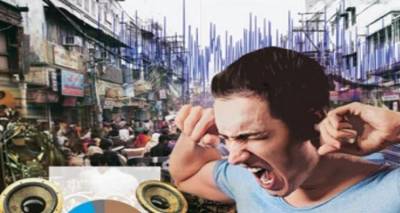 Θόρυβος - ηχορύπανση  (Α΄ Μέρος)