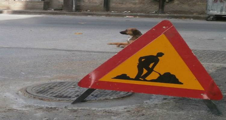 &Kappa;&lambda;&epsilon;ί&nu;&epsilon;&iota; &alpha;&pi;ό &alpha;ύ&rho;&iota;&omicron; &eta; &omicron;&delta;ό&sigmaf; &Kappa;&alpha;&rho;&alpha;&tau;&zeta;ά &sigma;&tau;&eta; &Mu;ύ&rho;&iota;&nu;&alpha;