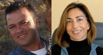 &Mu;&epsilon; ά&rho;&omega;&mu;&alpha; &Lambda;ή&mu;&nu;&omicron;&upsilon; &tau;&omicron; &nu;έ&omicron; &Delta;&Sigma; &tau;&eta;&sigmaf; Έ&nu;&omega;&sigma;&eta;&sigmaf; &Alpha;&theta;&lambda;&eta;&tau;&iota;&kappa;ώ&nu; &Sigma;&omega;&mu;&alpha;&tau;&epsilon;ί&omega;&nu; &Sigma;&Epsilon;&Gamma;&Alpha;&Sigma; &Lambda;έ&sigma;&beta;&omicron;&upsilon;