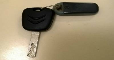 &Beta;&rho;έ&theta;&eta;&kappa;&epsilon; &kappa;&lambda;&epsilon;&iota;&delta;ί έ&xi;&omega; &alpha;&pi;ό &tau;&omicron; &laquo;&Mu;&alpha;&rho;&omicron;ύ&lambda;&alpha;&raquo; (photo)