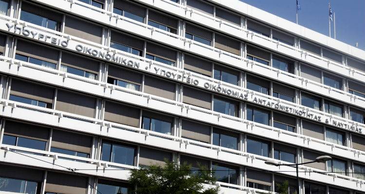 &Pi;&alpha;&rho;ά&tau;&alpha;&sigma;&eta; 45 &eta;&mu;&epsilon;&rho;ώ&nu; &gamma;&iota;&alpha; &tau;&omicron;&nu; &nu;ό&mu;&omicron; &Kappa;&alpha;&tau;&sigma;έ&lambda;&eta;