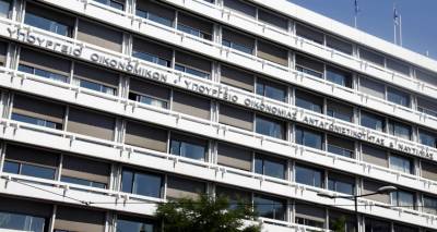 &Pi;&alpha;&rho;ά&tau;&alpha;&sigma;&eta; 45 &eta;&mu;&epsilon;&rho;ώ&nu; &gamma;&iota;&alpha; &tau;&omicron;&nu; &nu;ό&mu;&omicron; &Kappa;&alpha;&tau;&sigma;έ&lambda;&eta;