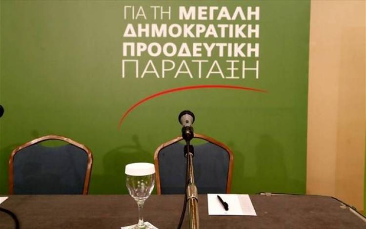 Ξεκινά η προετοιμασία του συνεδρίου της Δημοκρατικής Παράταξης | Συγκέντρωση στη Λήμνο παρουσία Μπίστη