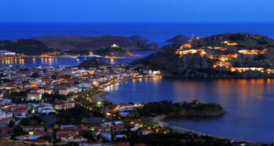 &Delta;&iota;&alpha;&kappa;&omicron;&pi;έ&sigmaf; &sigma;&tau;&eta; &Lambda;ή&mu;&nu;&omicron; &pi;&rho;o&tau;&epsilon;ί&nu;&epsilon;&iota; &tau;&omicron; &pi;&rho;&alpha;&kappa;&tau;&omicron;&rho;&epsilon;ί&omicron; Inter Holidays Travel Agency &mu;&epsilon; έ&delta;&rho;&alpha; &tau;&omicron; &Beta;&epsilon;&lambda;&iota;&gamma;&rho;ά&delta;&iota; (video)