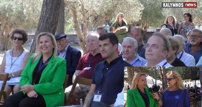 Η Δήμαρχος Λήμνου στην Ψέριμο για το 1ο Παγκόσμιο Συνέδριο για Έξυπνα Νησιά (Video)